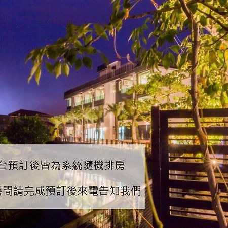 Gu-Ji Gu-Ji Garden B&B Luodong Exterior foto